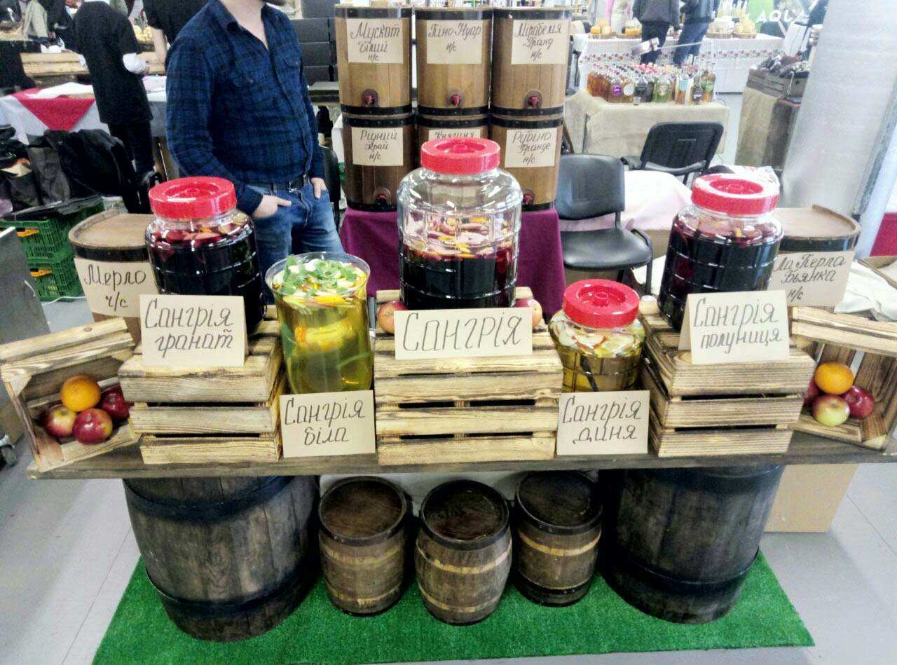 Бутыли с краном 17,5л Бутель 17,5л з пластиковим краном