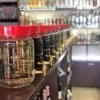 Бутыль с краном Киев